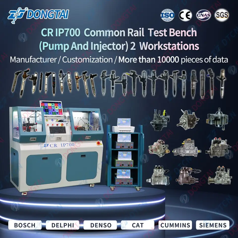 CR IP700 COMMON RAIL TEST BENCH INJECTOR AND PUMP