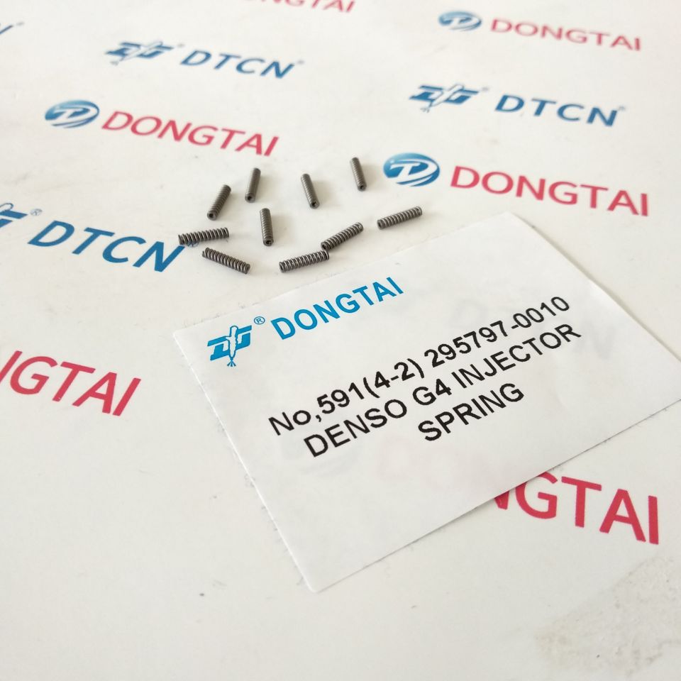 NO.591(4-2) 295797-0010 DENSO G4 INJECTOR SPRING