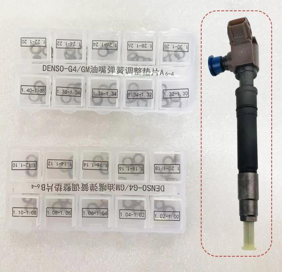 NO.591(13-6) DENSO Injector Nozzle Spring Adjustment Shims for G4 Injector 20kinds*5pcs (1.00-1.40)