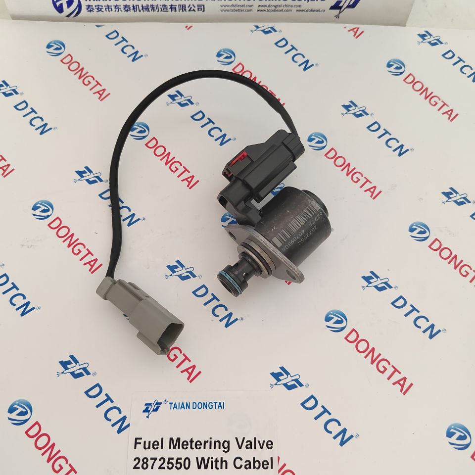 NO.596(4-2) DELPHI Inlet Metering Valve 2872550 with cable